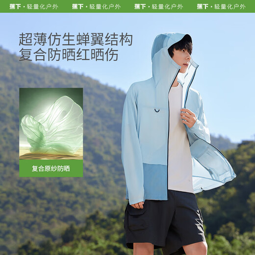 Beneunder sun protection clothing for men, skin clothing, anti-ultraviolet, cool, breathable, water-repellent, outdoor fishing VT40624 gray XL