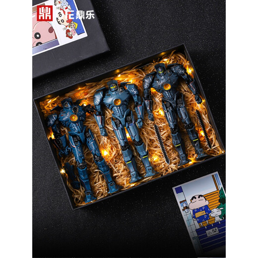 
Xiaomi Stone Armor Ring 2 Pacific Mecha Neca Pacific Mecha Model Toy Revenge Stream 673-[War Damage Version Wanderer] [Original Package (Collection by Your Own)]