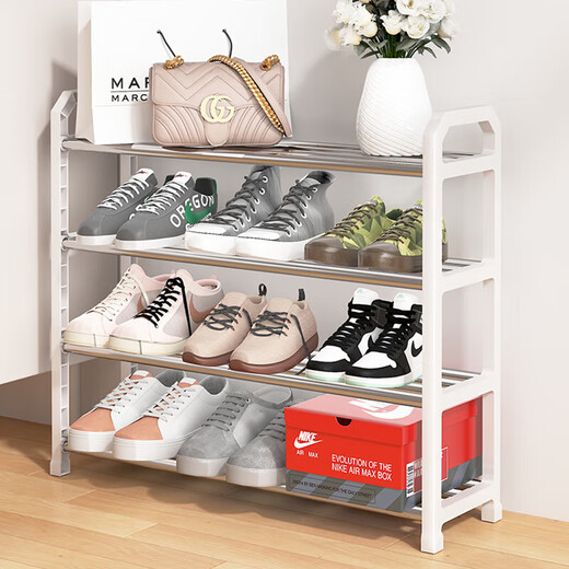 Youqin shoe rack doorway multi-layer shoe storage rack rental living room simple slipper rack economical shoe rack four layers