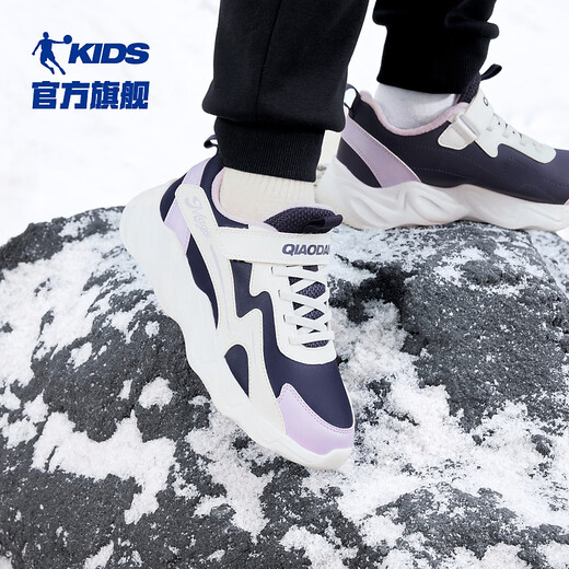 Jordan Girls' Velvet Cotton Shoes Children's Winter Velcro Leather Running Sports Shoes Silent Blue/Tulle Purple 38