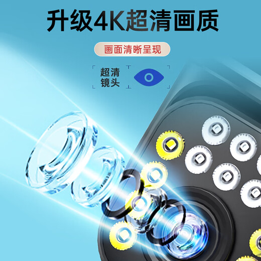 鸣胜监控摄像头家用室外监控器360度无死角带夜视全景语音手机远程4G无线网络户外防水摄像机