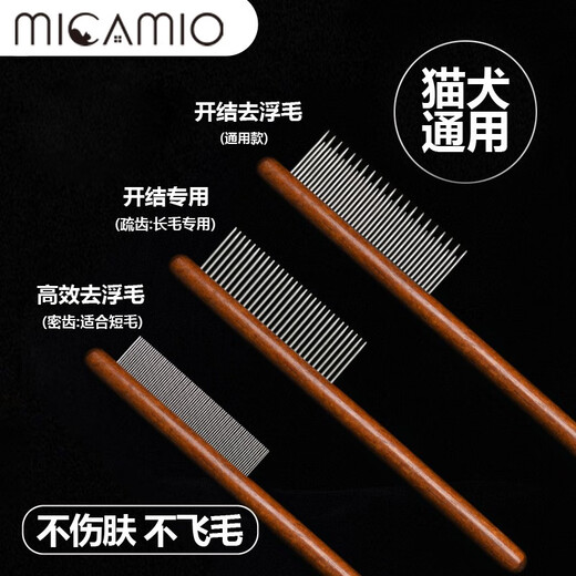 Micamio Cat Comb Removes Floating Hair Cat Hair Comb Row Comb Ragdoll Cat Knotting Comb Pet Dog Hair Comb Combing Artifact Wide Tooth Row Comb Long Hair-Knotting and Removing Floating Hair