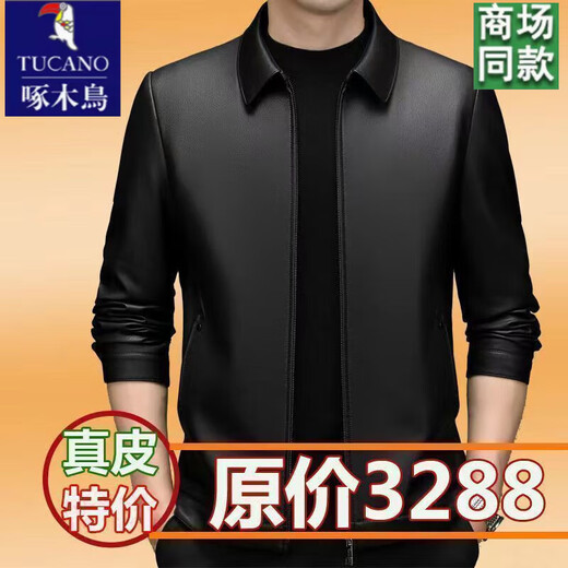 啄木鸟正宗海宁头层真皮皮衣男翻领亚光软皮绵羊皮夹克秋冬新款高档外套 黑色单皮款 180/96A 建议140-155斤
