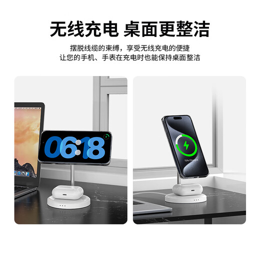 GDGO二合一无线充电器MagSafe磁吸15W手机耳机桌面立式快充支架底座适用苹果iphone16/15/14兼容qi2
