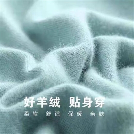 弗玛恩高档阿拉善特级山羊绒线中细粗团手工编织diy送男友织围巾毛衣线 826深玫红1两