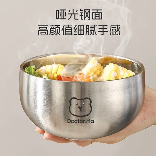 Dr. Ma Children's Komplementary Food Bowl, Edelstahlschale, Löffel, spezielle Suppenschüssel, Baby -Reisschüssel, Tischgeschirr zum Ausgehen. Kleiner Bär