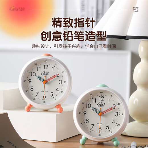 Combas Alarm Clock Home Desktop Clock Modern Simple Student Bedside Quartz Clock Living Room Office Desktop Clock 2233 Blue (12cm/With Night Light)