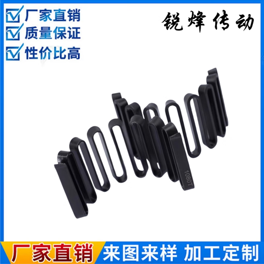 XMSJ Serpentine Spring Housing FK 1190T 1180T 1170T 1160T 1150T FOKER SERPENT Spring Couplage Spring 1190T6190T6190G / H 64-4