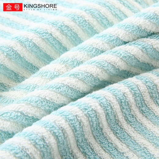 King Shore Clase A Toalla de algodón puro 2 paquetes de toallas de lavado de cara suave y cómoda Toalla de limpieza de pareja que absorbe el agua 1047a gris y amarillo 2 paquetes