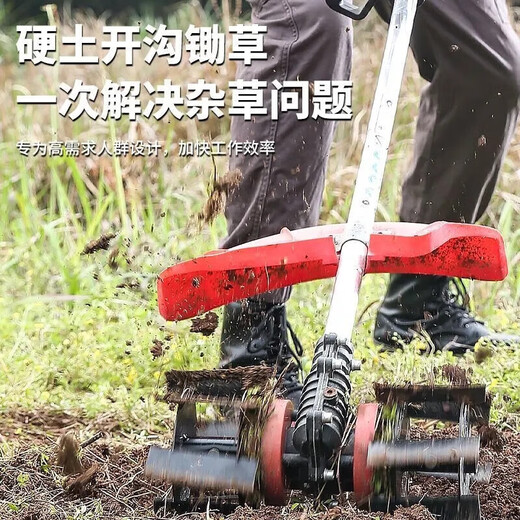 Wuyang Honda imported Honda King four-stroke high-power backpack gasoline lawn mower multi-functional weeding, loosening soil, ditching and land reclamation, mowing + high branch saw, the new sixth generation four-stroke backpack type imported mower