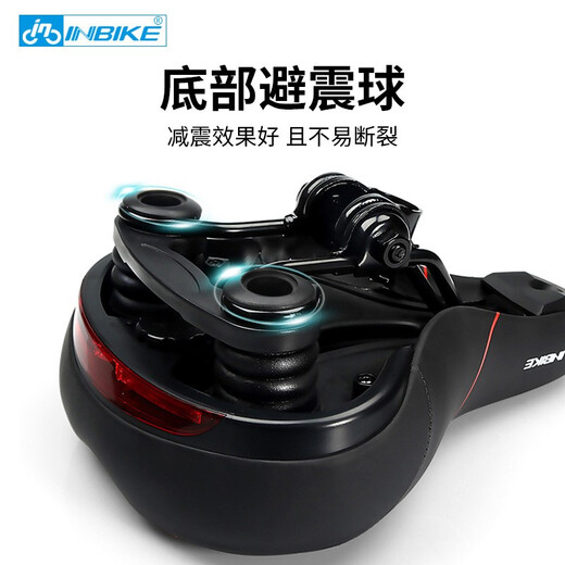 INBIKE mountain bike seat cushion with taillight bicycle big butt widened soft saddle comfortable saddle accessories hollow without light model - black and red INBIKE mountain bike seat cushion with taillight bicycle big butt widened soft saddle comfortable saddle accessories hollow without light model - black and red