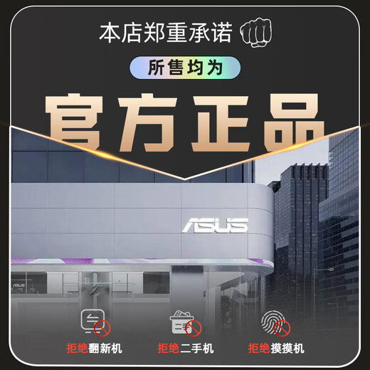 玩家国度（REPUBLIC OF GAMERS）6850mxt显卡拓展坞 外置显卡拓展坞 ROG掌机幻X幻13幻16翻转专用 XG外接显卡坞RTX4090【全新】