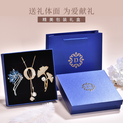 Gu Nai Brooch Women's High-end Sweater Chain Women's Long Pearl Necklace Women's Light Luxury Niche Pendant Birthday Gift for Women Practical T101 Selected Brooch Sweater Chain 3-piece Set