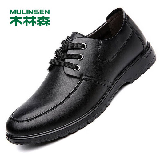 MULINSEN Men's Shoes Business Leather Shoes Simple Daily Casual Shoes Black Size 41 SL67341