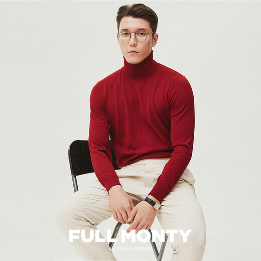 FULL MONTY秋酒红高领套头毛衣男士羊毛针织衫内搭打底衫纯色线衣 酒红8744 XL