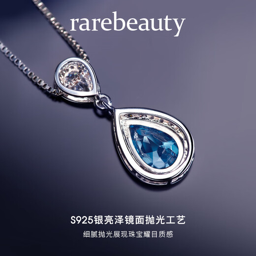 Rarebeauty 3 carat royal blue topaz silver necklace women's gemstone pendant fashion high-end birthday gift for girlfriend