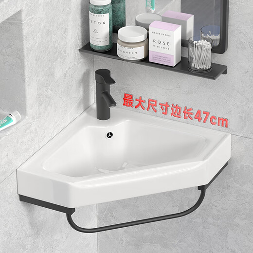 Triangular washbasin corner washbasin washbasin triangular basin washbasin small all-in-one bathroom mini 30 triangle bracket basin with faucet mirror