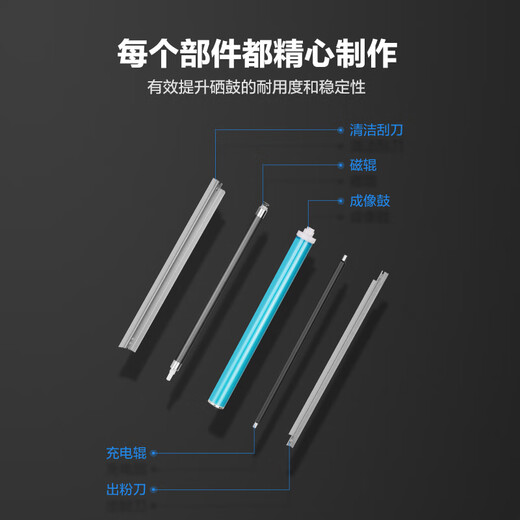
Caige tl5150x powder box suitable for Bentu BM5150ADN powder box BM5155ADN ink cartridge BP5150DN BP5155DN laser printer cartridge Pantum TL-5150X powder box
