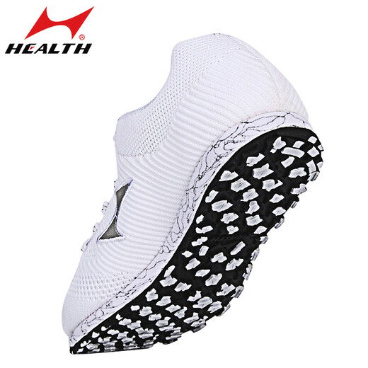 Haiers high school entrance examination sports shoes for students, men and women, 1000 meters standing long jump shoes, sports training jump rope running shoes 868 white [standard size] 37
