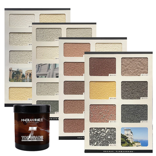 
XMSJ real stone paint repair wall gravel paint various colors exterior paint imitation stone paint art paint Roman column waterproof paint main picture real stone paint KTB-9901