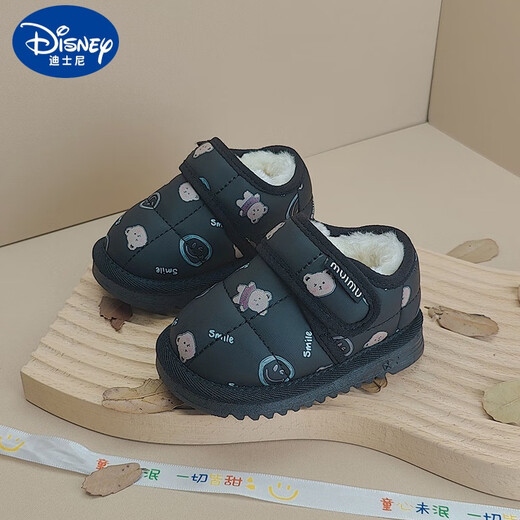 迪士尼（Disney）儿童雪地靴宝宝学步鞋子卡通冬季棉鞋男童保暖婴儿鞋子女童鞋短靴 米色 19码/内长14.0cm