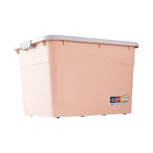 Chenzhi Shangpin Extra Large Toy Storage Box Plastic Organizing Box Extra Large Clothes Storage Box Clothes Quilt Storage Box Crystal Blue 80# (Length 46* Width 32* Height 26) Four Wheels