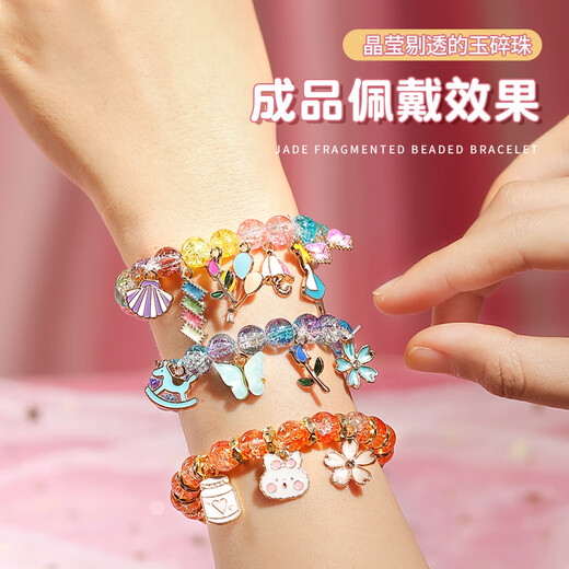 Huangen Beaded Bracelet DIY Jewelry Necklace Handmade Children's Toys Girls 4-6 years old 7-10 birthday gift 12