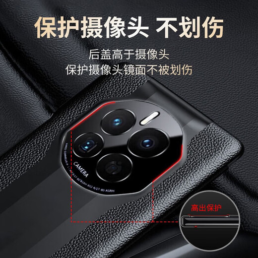 KOOLIFE suitable for Huawei mate50 mobile phone case mate50E mobile phone protective cover instantly becomes an extraordinary master genuine leather flip cover smart window lens all-inclusive anti-fall business black