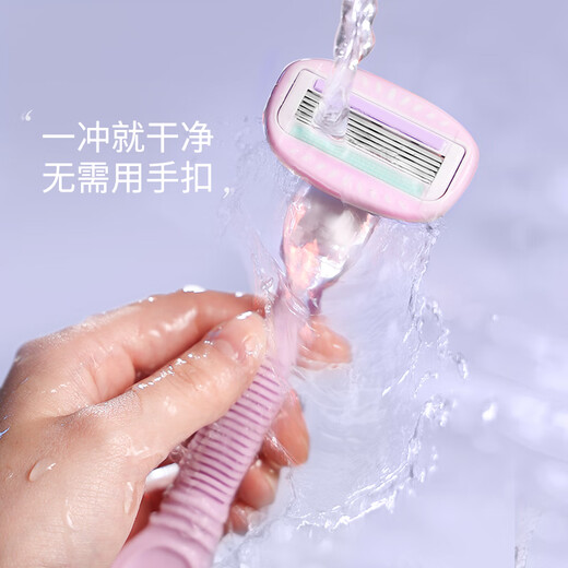 Gudi shaver, women's special armpit hair removal artifact, removes leg hair and underarm shaver, trims girls' private parts