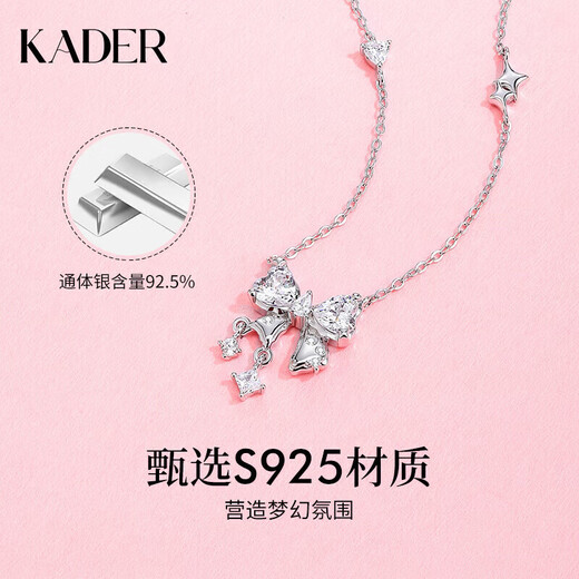 Cardillo Sweet Dreams Necklace Female 925 Silver Pendant Clavicle Chain Birthday Gift for Girlfriend