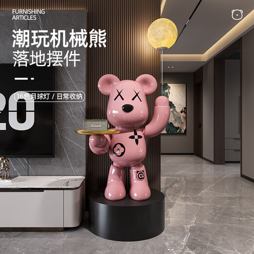 Jizhao floor-standing ornaments, violent bear TV cabinet, sofa decorations for the living room, as a moving gift for a friend's opening and housewarming, large speaker + piggy bank, cherry blossom powder, total height 133CM