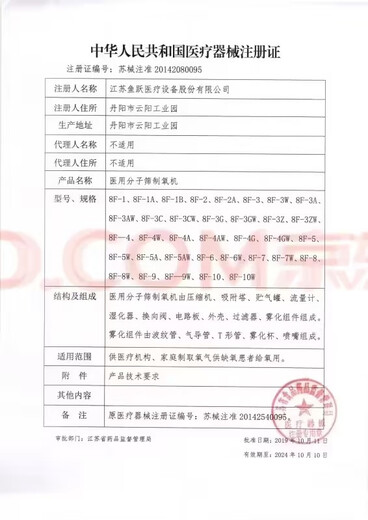 ihealth血糖试纸 血糖试纸EGS-2000试纸条适用AG-605/607/695血糖仪 天蓝色 其他
