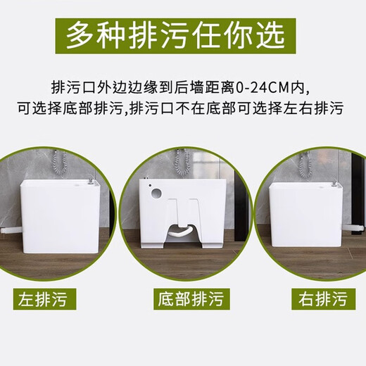 Kaiyue Ceramic Mop Pool Home Balcony Washing Mop Pool with Overflow Outdoor Floor-standing Side Drainage Mop Pool Oval Model Taiwan-controlled Drainage + Filter Basket Length 47