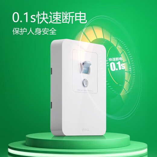 公牛（BULL）漏电保护开关 GTP系列 86型漏电保护开关 32A大功率漏保开关 LE2