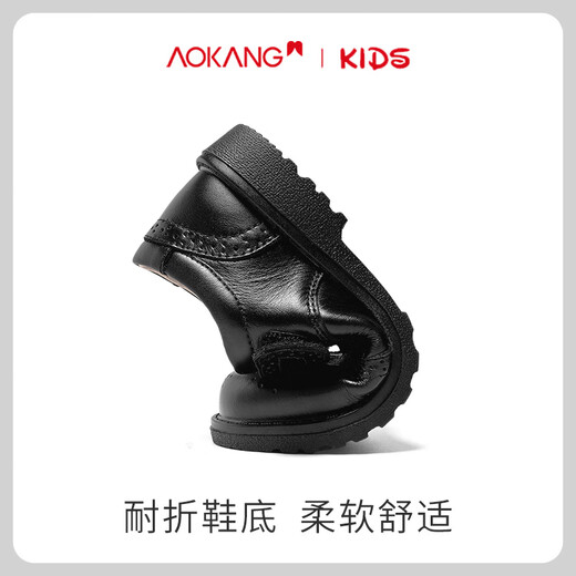 Aokang children's shoes boys leather shoes black soft bottom performance shoes spring and autumn new children's British style leather performance