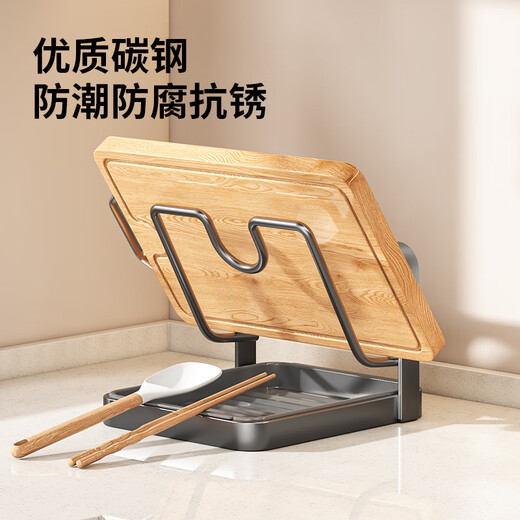 Juyi countertop pot lid rack kitchen pot lid placement rack high-quality carbon steel household spatula rack multi-functional cutting board storage rack double-layer gun gray with drain tray | high-quality carbon steel