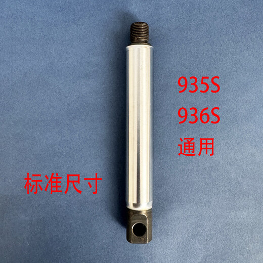 喷涂机柱塞杆95/595/695/700/995/930S/935S/995镀铬陶瓷柱塞杆 911S原装柱塞杆
