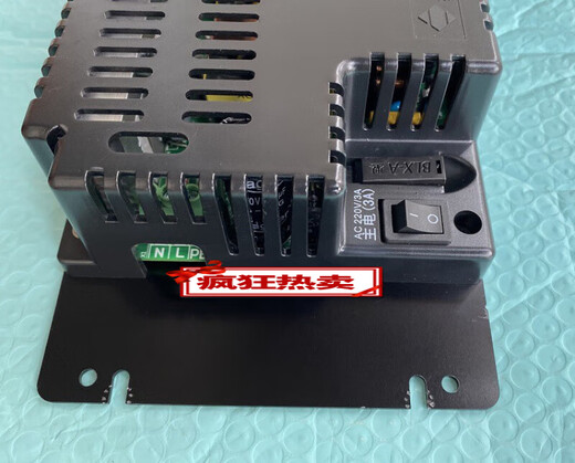 Customized switching power supply PS-06/PS-06B gas host JB-QBL-QM200/MN3 open switching power supply PS-06B