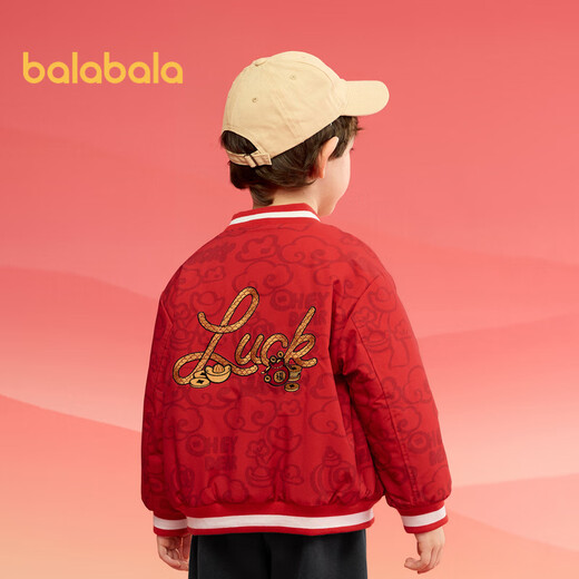 Balabala Children's Clothes Children's Jackets Boys Cotton Clothes 2025 Spring Tops Waterproof Baseball Uniforms New Year's Clothes 208125106101