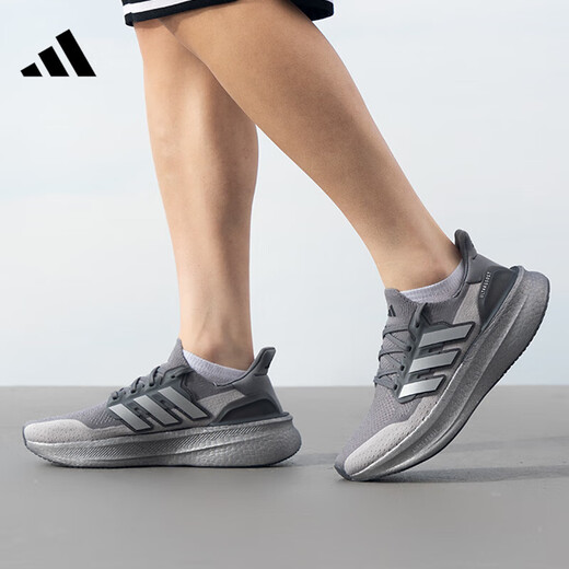 阿迪达斯 （adidas）男鞋冬季ULTRABOOST 5运动鞋训练跑步鞋IF1483 IF1483【2024冬季】 40.5