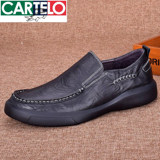 Cardile Crocodile Light Luxury Men's Shoes New Men's Business Casual Leather Shoes Genuine Leather First Layer Cowhide Soft Sole Soft Surface Breathable Work Shoes Atmospheric Black 2021 41