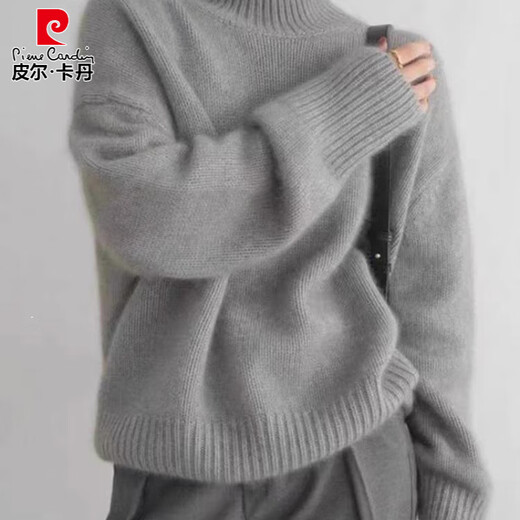 Pierre Cardin sweater for women 2025 new autumn and winter gray turtleneck sweater thickened sweater lazy style knitted sweater base gray one size recommended 80-145 Jin Jin equals 0.5 kg