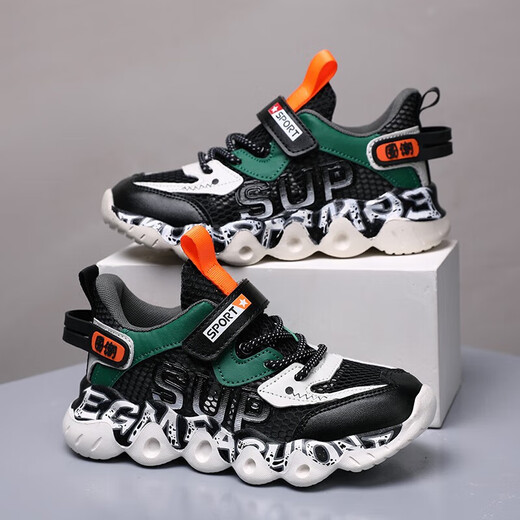 
Children's shoes boys' sneakers summer breathable elementary school student dad shoes middle child trendy casual boy running gray blue double net 34