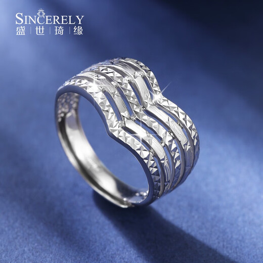 SHENGSHIQIYUAN platinum ring women's pt950 plain ring simple style platinum ring women's v-shaped row ring 5.39 g live mouth adjustable