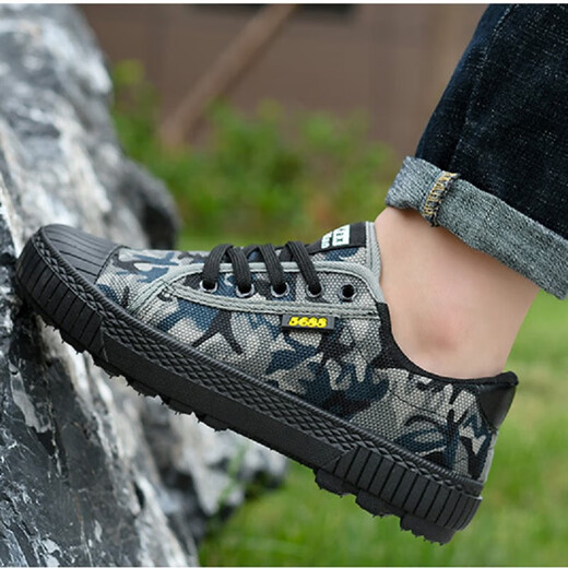Changxiang Huili Jiefang Schuhe Herren Low-Top-Leinwand Atmungsfreie Trainingschuhe Migranten Arbeiter im Freien Baustelle Tarnung Schuhe Arbeit und Arbeitsschutz Gummi Schuhe 3522 Green Low-Top Gummi Sole 44