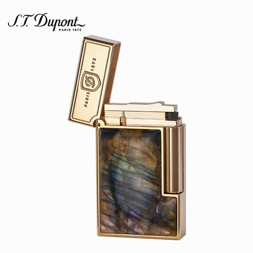 
S.T.Dupont French Dupont imported lighter Ligne2 colored shell pattern luxury gift box 1 piece 16779,