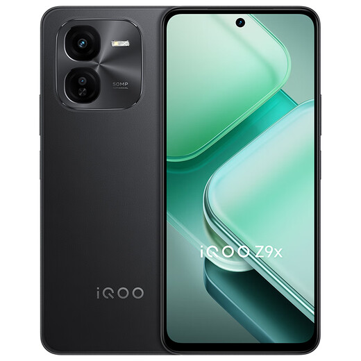 vivoiqooz9x Nouveau produit 5g jeu de téléphone mobile Photographie de la musique téléphonique mobile