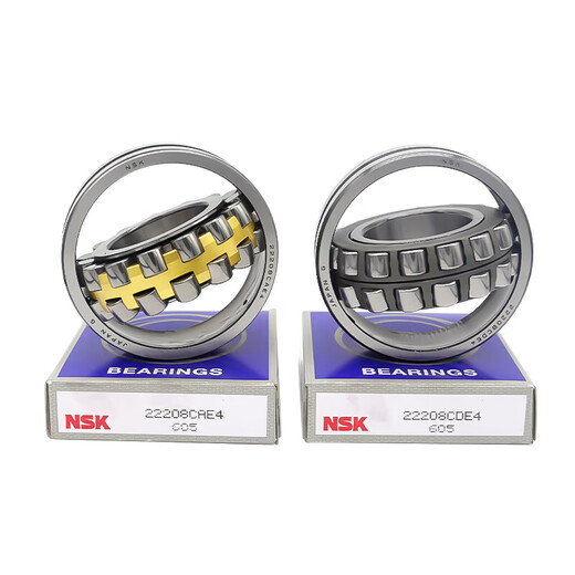 NSK spherical roller bearings 22205 22206 22207 22208 22209 22210 22211 others 22210CAE4 C3 copper retainer NSK original
