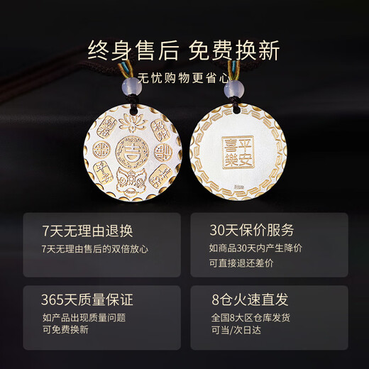 ALLOVE Nafujiyan sterling silver necklace men's and women's Wushi brand pendant birthday gift for boyfriend, husband and dad practical gift