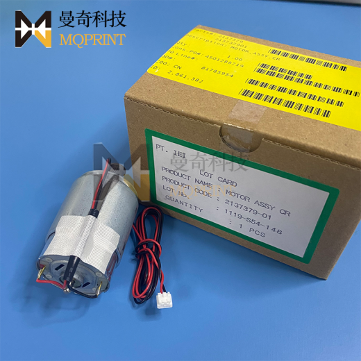 Новый Epson 1390 1400 1430 1500 L1800 L1300 Word Car Motor Epson 1500 Special (новый оригинал)